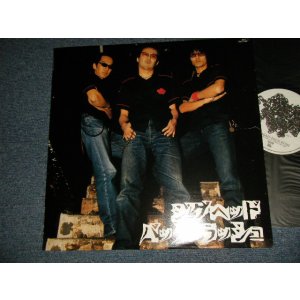 画像: JIGHEAD ジグヘッド - Back Rush (NEW EDSP)  / 2001 JAPAN ORIGINAL "BRAND NEW" LP