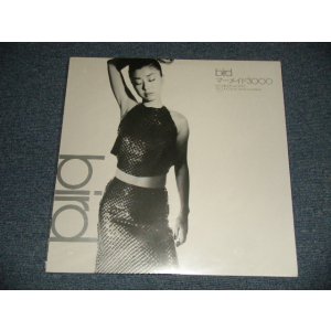 画像: BIRD バード - マーメイド3000 (NEW Self-SEALED)  / 2001 JAPAN ORIGINAL "BRAND NEW SELF SEALED" 12"