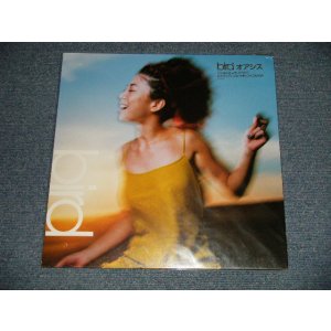 画像: BIRD バード - オアシス (NEW Self-SEALED)  / 2000 JAPAN ORIGINAL "BRAND NEW SELF SEALED" 12"