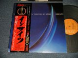 画像: 秋吉敏子 = ルー・タバキン・ビッグ・バンド TOSHIKO AKIYOSHI-LEW TABACKIN BIG BAND -  インサイツ INSIGHTS (Ex++/MINT-) / 1976 JAPAN ORIGINAL Used LP with OBI
