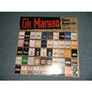 画像: G.K. Maryan - Great Knock Out (Round 1) / Dead Heat ~独立独歩~  (SEALED)  / 2001 JAPAN ORIGINAL "BRAND NEW SEALED" 12"  
