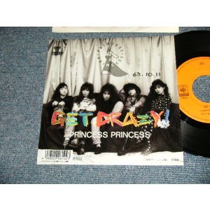 画像: プリンセス・プリンセス PRINCESS PRINCESS -  A)GET CRAZY!    B) ひとりじめ (Ex++/MINT- SWOFC) / 1988 JAPAN ORIGINAL "PROMO" Used 7" Single 