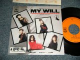 画像: プリンセス・プリンセス PRINCESS PRINCESS -  A)マイ・ウイル MY WILL   B)KEEP ON LOVING YOU (Ex++/MINT- SWOFC) / 1987 JAPAN ORIGINAL "PROMO" Used 7" Single 