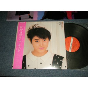 画像: 荻野目洋子 YOKO OGINOME -ザ・ベスト THE BEST (MINT-/MINT-) / 1985 JAPAN ORIGINAL Used LP with OBI