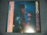 画像: 本田美奈子 MINAKO HONDA - ザ・ヴァージン・コンサート In Budokan ライブ   The Virgin Concert In Budokan Live (Ex+/MINT- EDSP) / 1987 JAPAN ORIGINAL Used LP with OBI