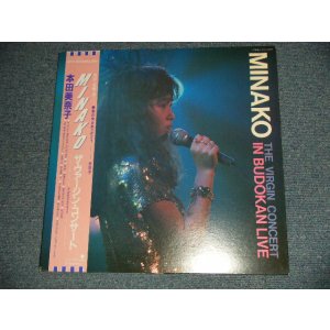 画像: 本田美奈子 MINAKO HONDA - ザ・ヴァージン・コンサート In Budokan ライブ   The Virgin Concert In Budokan Live (Ex+/MINT- EDSP) / 1987 JAPAN ORIGINAL Used LP with OBI