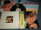 画像: 中森明菜 AKINA NAKAMORI - BEST AKINA メモワール : BESAT ALBUM  (with 2x PIN-UP POSTER& INSERTS) (Ex+++/MINT-) / 1983 JAPAN ORIGINAL Used LP with OBI 