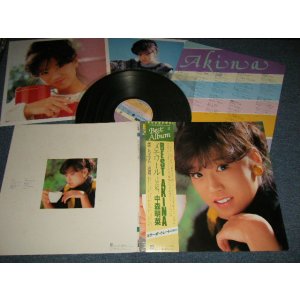 画像: 中森明菜 AKINA NAKAMORI - BEST AKINA メモワール : BESAT ALBUM  (with 2x PIN-UP POSTER& INSERTS) (Ex+++/MINT-) / 1983 JAPAN ORIGINAL Used LP with OBI 