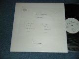 画像: MOKU - 弱虫 (ろくでなし) (MINT-/MINT-) / 1989 JAPAN ORIGINAL "PROMO ONLY for YUUSEN" Used LP 