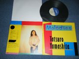 画像: 山下達郎　TATSURO YAMASHITA - MELODIES (MINT-/MINT-) / 1983 JAPAN ORIGINAL used LP