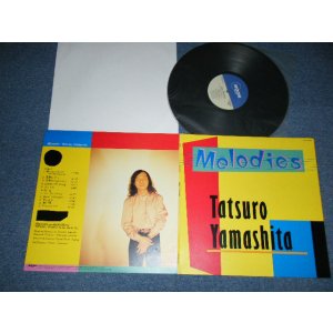 画像: 山下達郎　TATSURO YAMASHITA - MELODIES (MINT-/MINT-) / 1983 JAPAN ORIGINAL used LP