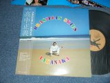 画像: 高中正義 MASAYOSHI TAKANAKA - BRASILIAN SKIES (MINT-/MINT-) / 1978 JAPAN ORIGINAL Used LP with OBI