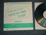 画像: 沢田知加子 CHIKAKO SAWADA - ベスト・セレクション LIVE ON THE TURF (MINT-/MINT) /  1990 JAPAN ORIGINAL "PROMO ONLY" Used CD