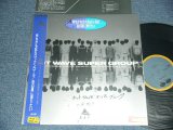 画像: Hot Wave Super Group - 何もかも忘れRock’n Roll / あの夏に戻りたい (Ex++/MINT-STOFC) / 1986 JAPAN ORIGINAL Used 12" 