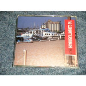 画像: エレファント・カシマシ THE ELEPHANT KASHIMASHI - ベスト BEST   (MINT-/Ex+++) / 1997 JAPAN ORIGINAL "PROMO" Used CD