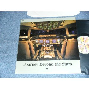 画像: 砂原良德 Yoshinori Sunahara - Journey Beyond The Stars (MINT-/MIN) / 1998 JAPAN ORIGINAL Used 12" 