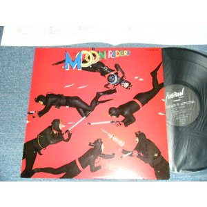 画像: ムーンライダーズ MOONRIDERS MOON RIDERS -  MOONRIDERS (Ex++/MINT-) / 1984 Version JAPAN REISSUE Used  LP 