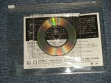 画像: 彩月 SATSUKI - ねむの木 (MINT-/MINT) /  1999 JAPAN ORIGINAL "PROMO ONLY" Used CD Single