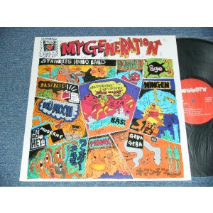 画像: V.A. OMNIBUS - MY GENERATION (MINT-/MINT-) / 1988 JAPAN ORIGINAL Used LP  