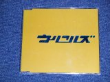 画像: ウルフルズ ULFULS - THANK YOU FOR THE MUSIC (MINT-/MINT) / 1996 JAPAN ORIGINAL "PROMO ONLY" Used CD