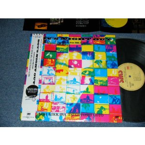 画像: ost KOJI KIKKAWA & TSUGUTOSHI GOTO 吉川晃司 後藤次利 -  BOY'S NIGHT OUT : Soundtracks from TAKE IT EASY (MINT/MINT)  / 1986 JAPAN ORIGINAL Used LP With OBI