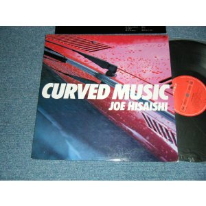 画像: 久石 譲  JOE HISAISHI - CURVED MUSIC  (Ex+++/Ex++ B-3:VG++ STOBC) / 1986 JAPAN ORIGINAL  Used LP