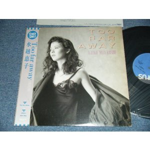 画像: 水越恵子 KEIKO MIZUKOSHI - TOO FAR AWAY (Ex+/Ex WOL) / 1986 JAPAN ORIGINAL "PROMO" Used 12" With OBI