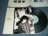 画像: 村井麻里子 Mariko Murai  - Helóu (Ex++MINT CRACK) 1988 JAPAN ORIGINAL Used LP 