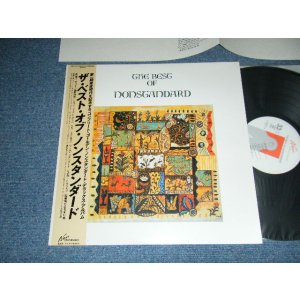 画像: V.A. VARIOUS OMNIBUS - THE BEST OF NON STANDARD (MINT-/MINT-) / 1985 JAPAN ORIGINALUsed LP With OBI