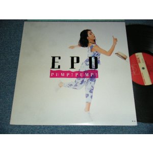 画像: エポ EPO - PUMP! PUMP! (With CUSTOM INNER)  (Ex+++/MINT-)  / 1986 JAPAN ORIGINAL Used  LP