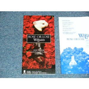 画像: The WILLARD ウイラード - Rose of Lose  (With LYRIC SHEET INSERTS) (MINT-/MINT) / 1988 JAPAN ORIGINAL Used 3" 8cm CD Single 