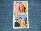 画像: PICASSO - シネマ’90 (Ex/MINT) / 1990 JAPAN ORIGINAL Used 3" 8cm CD Single 