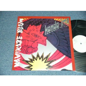 画像: 近藤等則 IMA, KONDO・IMA  Toshinori Kondo & IMA - KAMIKAZE BLOW (MINT-/MINT-) / 1989 JAPAN ORIGINAL "PROMO ONLY" Used 12"