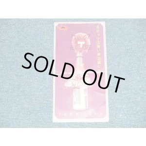 画像: スピッツ SPITZ - 青い車 (VG++/MINT BEND) / 1994 JAPAN ORIGINAL Used 3" 8cm CD Single 