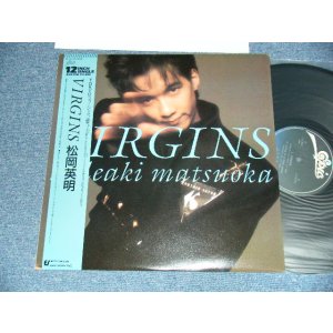 画像: 松岡英明 HIDEAKI MATSUOKA - VIRGINS (MINT-/MINT-) / 1987 JAPAN ORIGINAL Used 12" with OBI