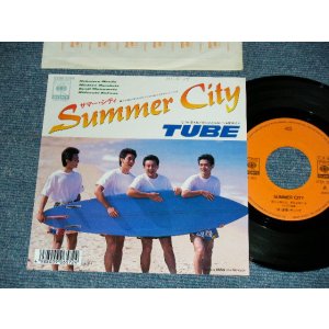 画像: チューブ TUBE - A) Summer City  B)恋すれどGood-byeはいつも背中合わせ (Ex++/MINT SWOFC)   / 1989 JAPAN ORIGINAL "PROMO" Used 7" Single 