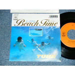 画像: チューブ TUBE - A) Beach Time  B)哀愁のDown Under (Ex+/MINT- SWOFC)   / 1988 JAPAN ORIGINAL "PROMO" Used 7" Single 