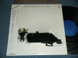 画像: 石川セリ SERI ISHIKAWA - 素顔のままで NEVER LETTING GO (Ex++/MINT-) / 1978 JAPAN ORIGINAL Used LP with OBI