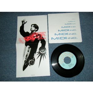 画像: 坂本龍一 RYUUICHI SAKAMOTO  - A) G.T.   B) PAROLIBRE (MINT/MINT) / 1986 JAPAN ORIGINAL "STOCK COPY" Used 7" Single