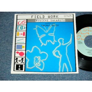 画像: 坂本龍一 RYUUICHI SAKAMOTO Featuring Thomas Dolby - A) FIELD WORK  B) PAROLIBRE (MINT-/MINT-) / 1985 JAPAN ORIGINAL "PROMO COPY" Used 7" Single