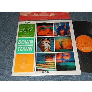 画像: エポ EPO - DOWN TOWN ダウン・タウン(With CUSTOM INNER SLEEVE)  (MINT-/MINT) / 1980 JAPAN ORIGINAL Used LP with OBI
