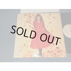 画像: 中山美穂 MIHO NAKAYAMA - BALLADS(MINT-MINT-)  / 1989 JAPAN ORIGINAL Used  LP 