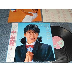 画像: 中山美穂 MIHO NAKAYAMA - アフター・スクール AFTER SCHOOL (With PIN-UP POSTER)  (MINT-/MINT-)  / 1985 JAPAN ORIGINAL Used  LP with OBI オビ付