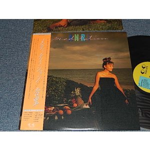 画像: 杏里 ANRI -  MEDITATION (With CUSTOM INNER SLEEVE) (Ex+++/MINT-) / 1987 JAPAN ORIGINAL Used LP with OBI