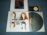 画像: PERSONZ パーソンズ - NO MORE TEARS (MINT/MINT) /1989 JAPAN ORIGINAL Used LP With OBI
