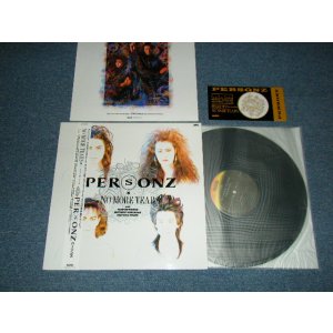 画像: PERSONZ パーソンズ - NO MORE TEARS (MINT/MINT) /1989 JAPAN ORIGINAL Used LP With OBI