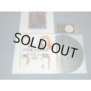 画像: PERSONZ パーソンズ - NO MORE TEARS (MINT/MINT) /1989 JAPAN ORIGINAL Used LP With OBI