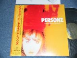 画像: PERSONZ パーソンズ - ROMANESQUE-HEARTACHE (Ex+++/MINT) /1988 JAPAN ORIGINAL  "PROMO"Used 12" With OBI
