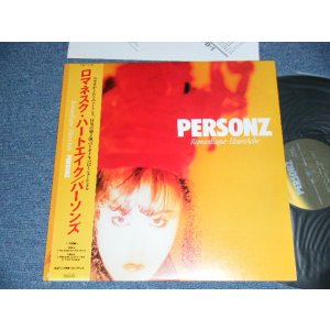 画像: PERSONZ パーソンズ - ROMANESQUE-HEARTACHE (Ex+++/MINT) /1988 JAPAN ORIGINAL  "PROMO"Used 12" With OBI