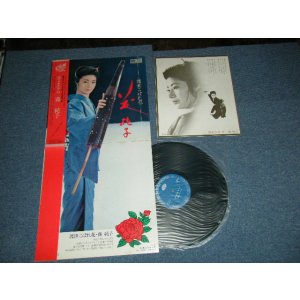 画像: 藤 純子 JUNKO FUJI - さよなら 渡世こぼれ花 (NO POSTER) (Ex++/Ex++)  / 1972 JAPAN Original Used LP with OBI